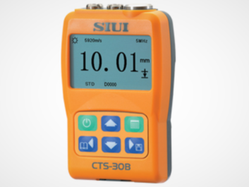 Ultrasonic Thickness Gauge