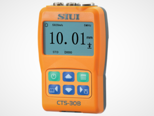 SIUI CTS-30B Ultrasonic Thickness Gauge